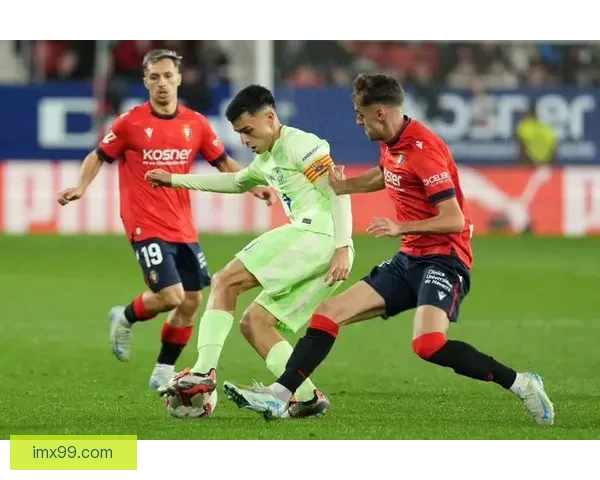 S90西甲夺冠预测皇马43巴萨29马竞20概率解析赛季格局前瞻